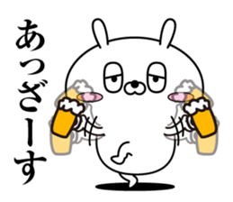 Reply rabbit(Provisional)3 sticker #12892077