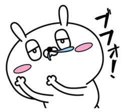 Reply rabbit(Provisional)3 sticker #12892082