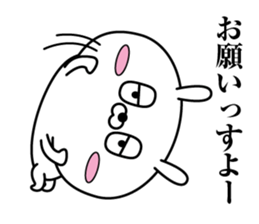 Reply rabbit(Provisional)3 sticker #12892092