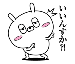 Reply rabbit(Provisional)3 sticker #12892095