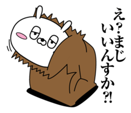 Reply rabbit(Provisional)3 sticker #12892096