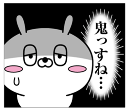 Reply rabbit(Provisional)3 sticker #12892099