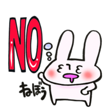 Rabbit and NO!!! sticker #12892102