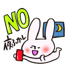 Rabbit and NO!!! sticker #12892104