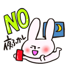 Rabbit and NO!!! sticker #12892104
