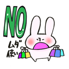 Rabbit and NO!!! sticker #12892105