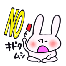 Rabbit and NO!!! sticker #12892108
