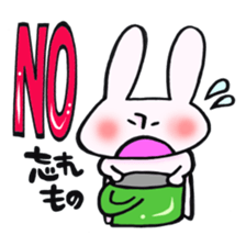 Rabbit and NO!!! sticker #12892109