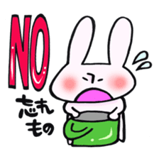 Rabbit and NO!!! sticker #12892109