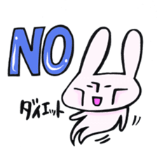 Rabbit and NO!!! sticker #12892111