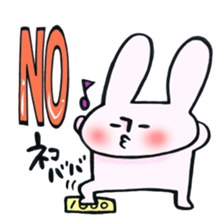 Rabbit and NO!!! sticker #12892112