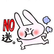 Rabbit and NO!!! sticker #12892114
