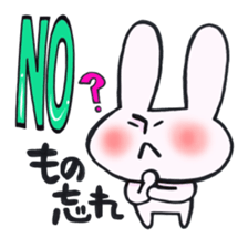 Rabbit and NO!!! sticker #12892116