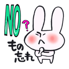 Rabbit and NO!!! sticker #12892116