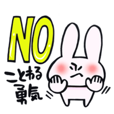 Rabbit and NO!!! sticker #12892117