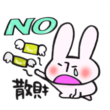 Rabbit and NO!!! sticker #12892120