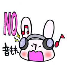 Rabbit and NO!!! sticker #12892122