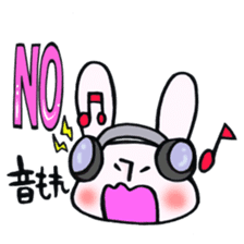 Rabbit and NO!!! sticker #12892122