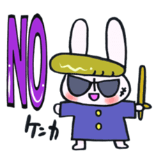 Rabbit and NO!!! sticker #12892123
