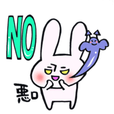 Rabbit and NO!!! sticker #12892124