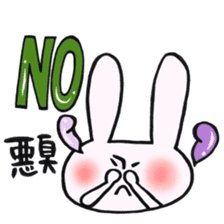 Rabbit and NO!!! sticker #12892126