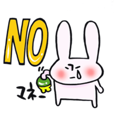 Rabbit and NO!!! sticker #12892127