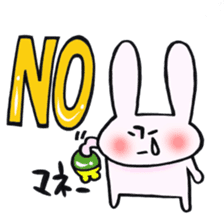 Rabbit and NO!!! sticker #12892127
