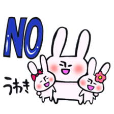 Rabbit and NO!!! sticker #12892130