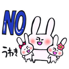 Rabbit and NO!!! sticker #12892130