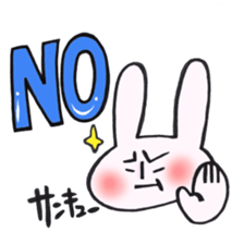 Rabbit and NO!!! sticker #12892132