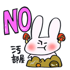 Rabbit and NO!!! sticker #12892133