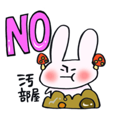 Rabbit and NO!!! sticker #12892133