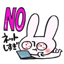 Rabbit and NO!!! sticker #12892134