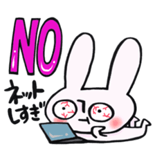 Rabbit and NO!!! sticker #12892134