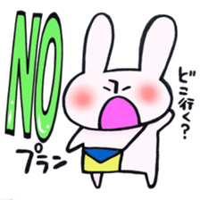 Rabbit and NO!!! sticker #12892135