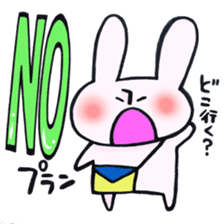 Rabbit and NO!!! sticker #12892135