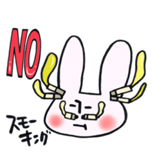 Rabbit and NO!!! sticker #12892137