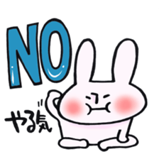 Rabbit and NO!!! sticker #12892138