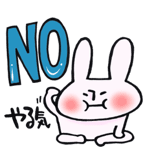 Rabbit and NO!!! sticker #12892138