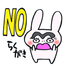 Rabbit and NO!!! sticker #12892139