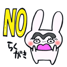 Rabbit and NO!!! sticker #12892139