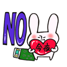 Rabbit and NO!!! sticker #12892140
