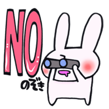 Rabbit and NO!!! sticker #12892141