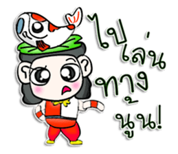 Hi! My name is Masaru. I love Fancy Carp sticker #12892191