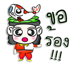 Hi! My name is Masaru. I love Fancy Carp sticker #12892193