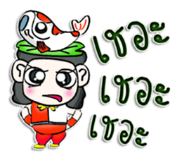 Hi! My name is Masaru. I love Fancy Carp sticker #12892194