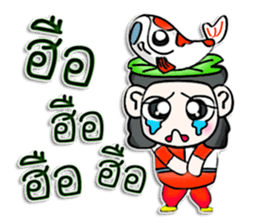 Hi! My name is Masaru. I love Fancy Carp sticker #12892198