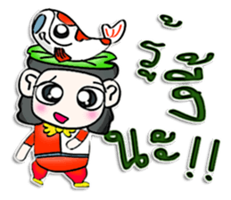 Hi! My name is Masaru. I love Fancy Carp sticker #12892203