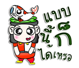 Hi! My name is Masaru. I love Fancy Carp sticker #12892212