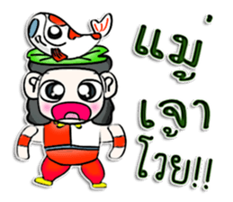 Hi! My name is Masaru. I love Fancy Carp sticker #12892214